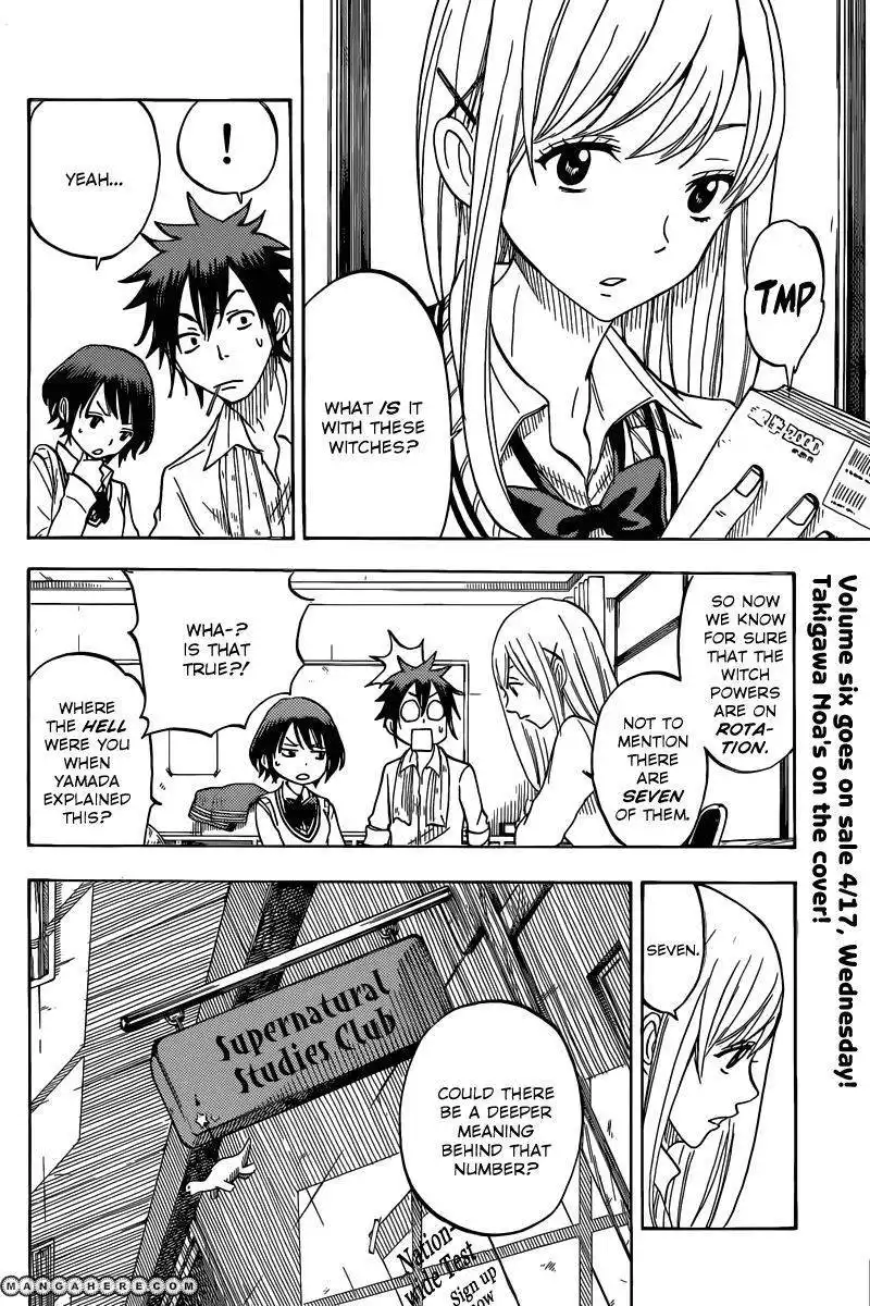 Yamada-kun to 7-nin no Majo Chapter 57 7